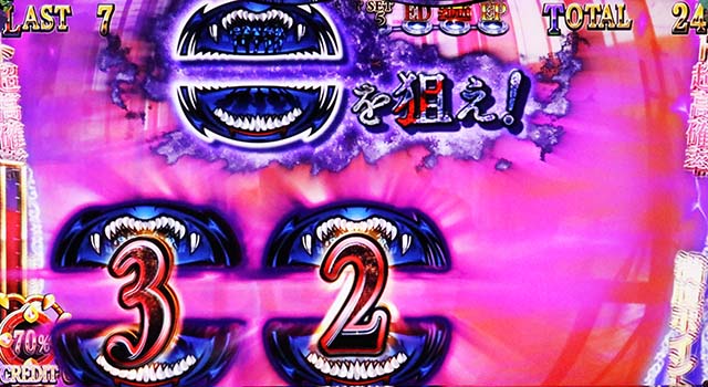 青鬼超鬼ごっこ