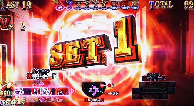 青鬼青鬼BIGボーナス告知タイプ