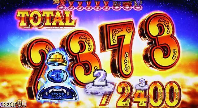 青鬼ATTACK THE 20002400枚獲得