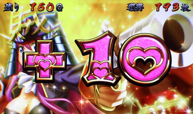 いろはに愛姫ART中上乗せゲーム数