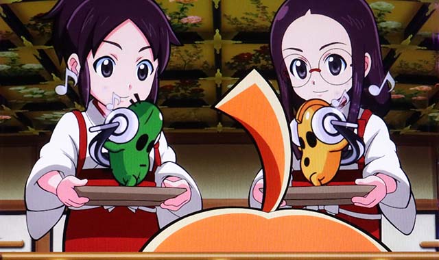 いろはに愛姫激熱プレミアムサボハニ