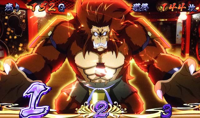 いろはに愛姫ART押し順ナビ色