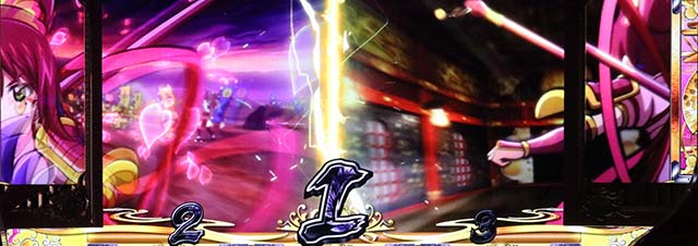 いろはに愛姫ARTステージチェンジ