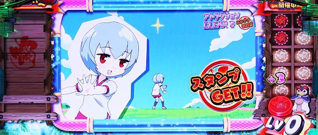 エヴァフェススタンプ獲得率