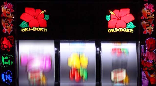 沖ドキ2サプライズフリーズ