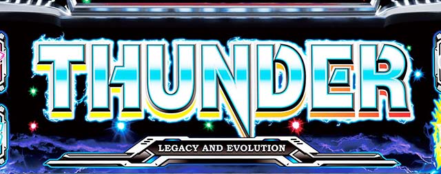 サンダーVらいじんぞーんパネルフラッシュ