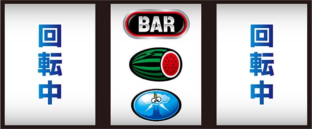 サンダーVライトニング打ち方中押し