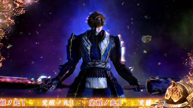 鬼武者覚醒ノ兆し