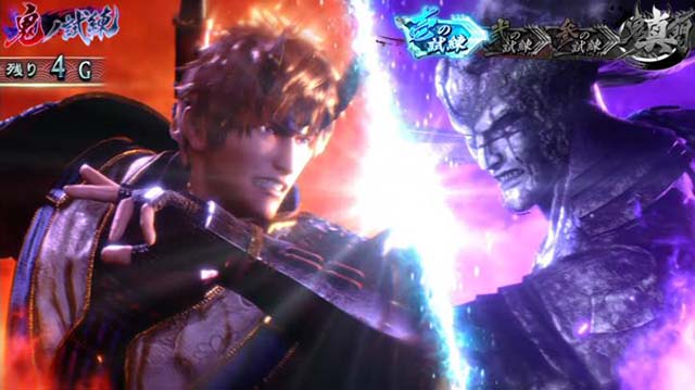 鬼武者鬼ノ試練