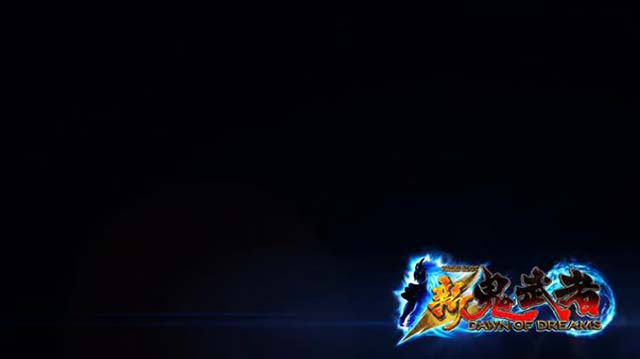 鬼武者アイキャッチ