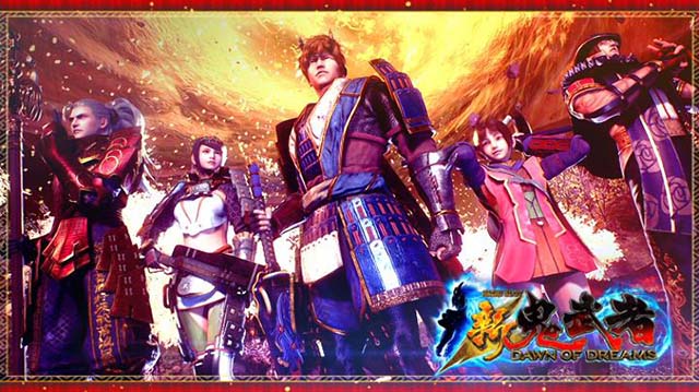 鬼武者アイキャッチ