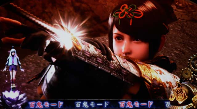 鬼武者鬼モード