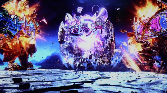 鬼武者鬼斬一閃