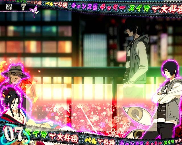 地獄少女3あい探索ステージ