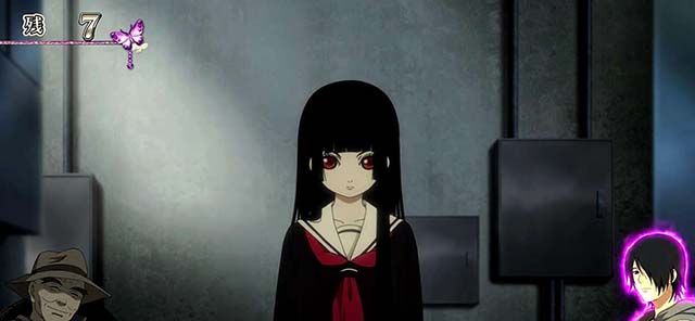 地獄少女3あい探索ステージあい発見