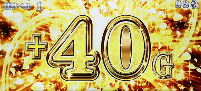 地獄少女3エピソードチャンス