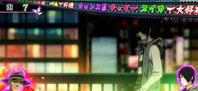 地獄少女3あい探索ステージ