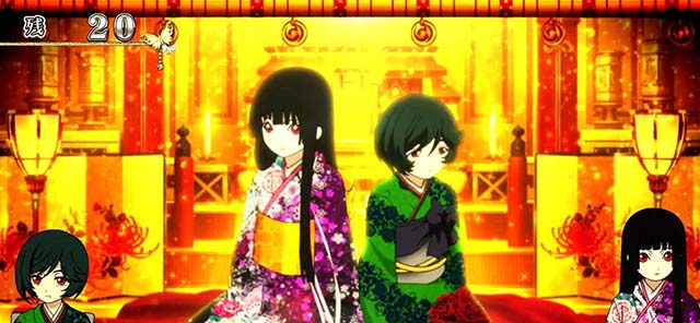 地獄少女3各セットのステージ振り分け