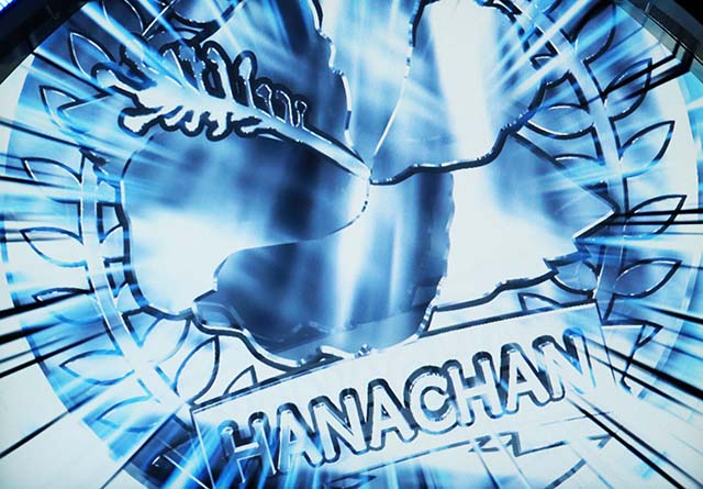 はなぺか夕方ステージAT告知CZ