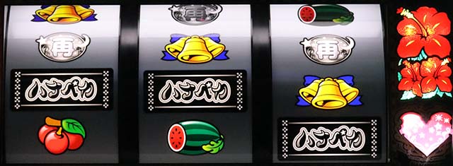 はなぺかATハートランプ