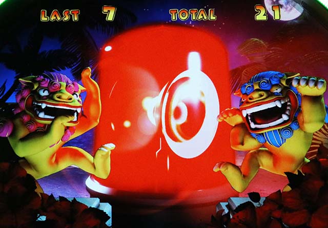 はなぺかAT楽曲