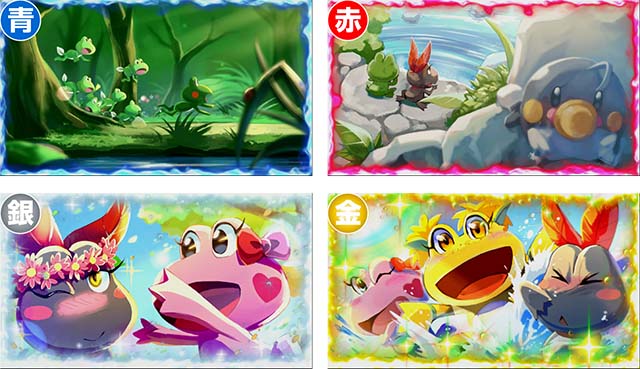 ケロット4ボーナス終了画面設定示唆