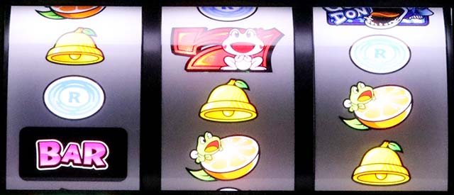 ケロット4斜めベル