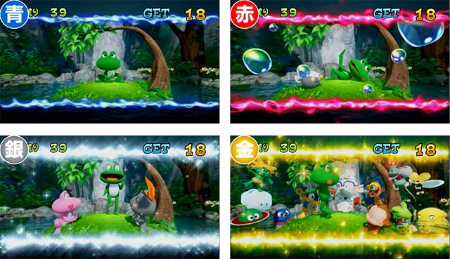 ケロット4REGカットイン設定示唆