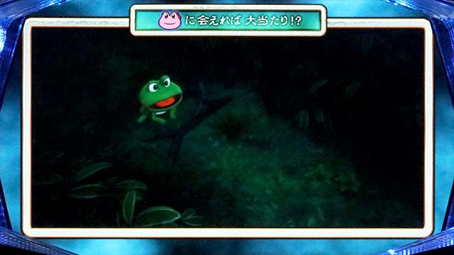 ケロット4ケロットチャンス