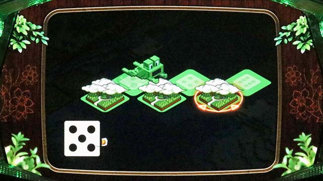 ケロット4スゴロクモード演出・天空アイコン期待度