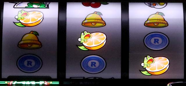 ケロット4ボーナス同時当選期待度