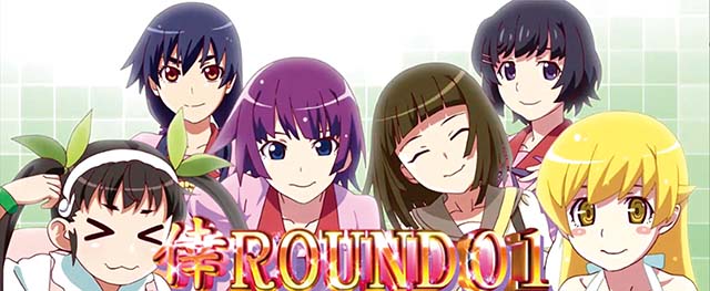 化物語2あとがたり