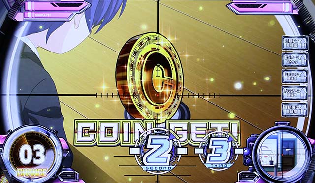 スナイパイ71コイン