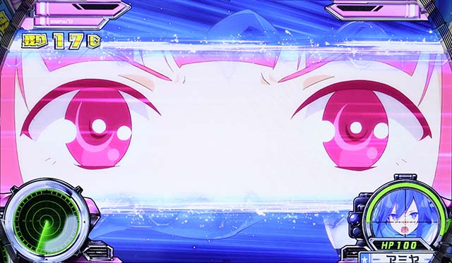 スナイパイ71アミヤボーナス