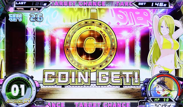 スナイパイ71ターゲットチャンス