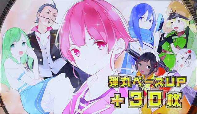 スナイパイ71OST