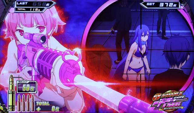 スナイパイ71OST