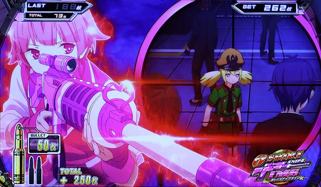 スナイパイ71OST