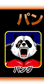 『サラ番2』キャラ相関図_パンダ