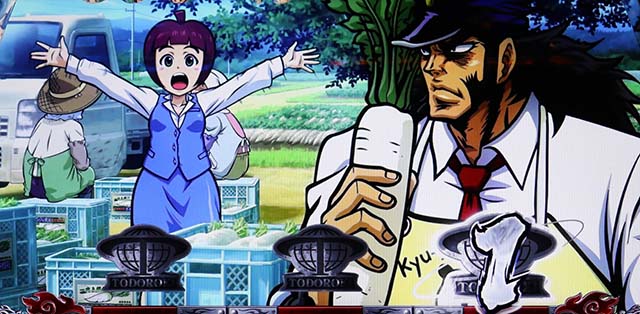 サラ番2通常時押し順ナビ