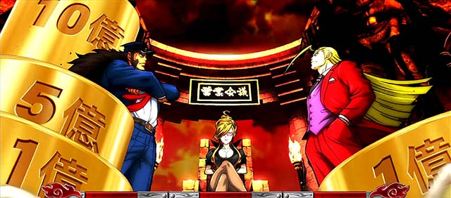 サラ番2営業会議