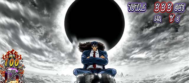 サラ番2絶頂ラッシュ