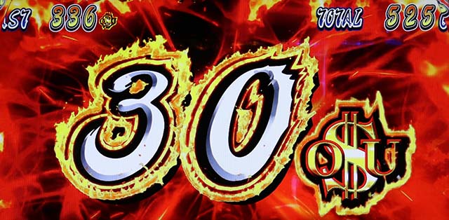 サラ番2頂総決算ボーナス愛社精神