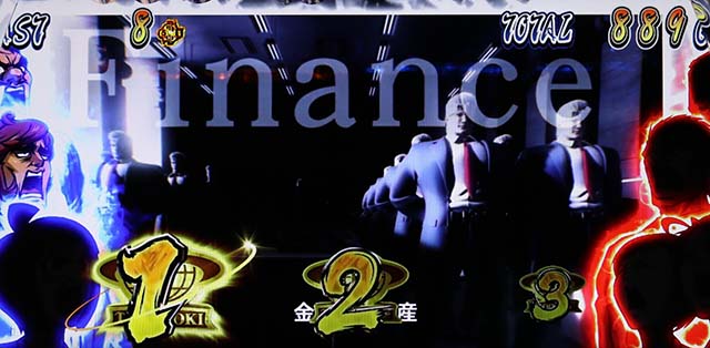 サラ番2頂総決算ボーナス業績報告