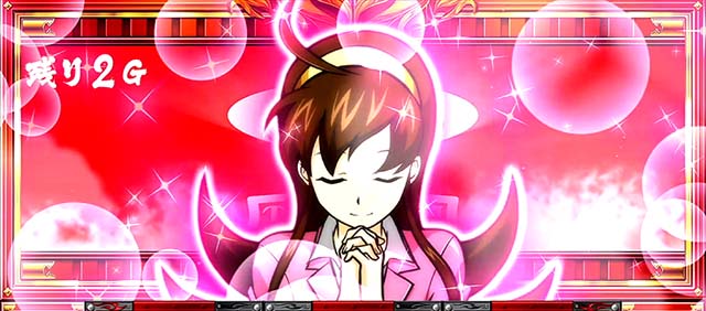 サラ番2引き戻し雫カットイン