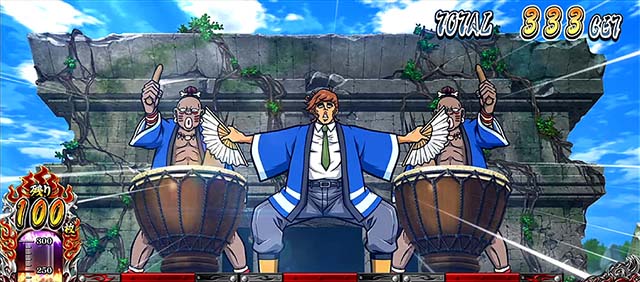 サラ番2轟AT応援演出法則