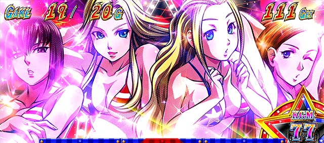 サラ番2鏡ボーナス鏡ガールズ告知