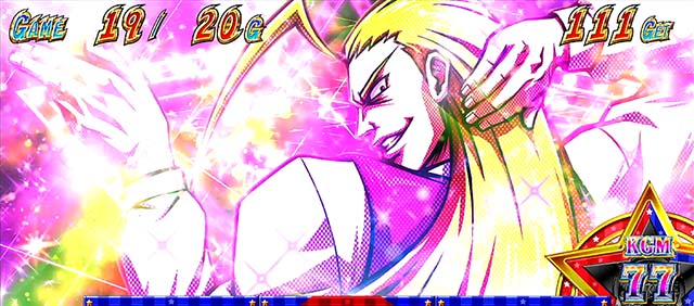 サラ番2鏡ボーナス鏡ガールズ告知