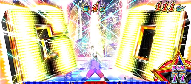 サラ番2鏡ボーナス告知