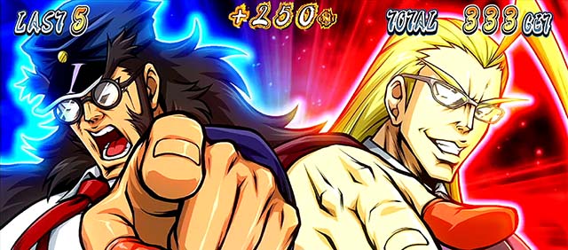 サラ番2決算ボーナスキャラ上乗せ枚数